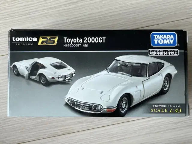 토미카 RS 1:43 도요타 2000GT