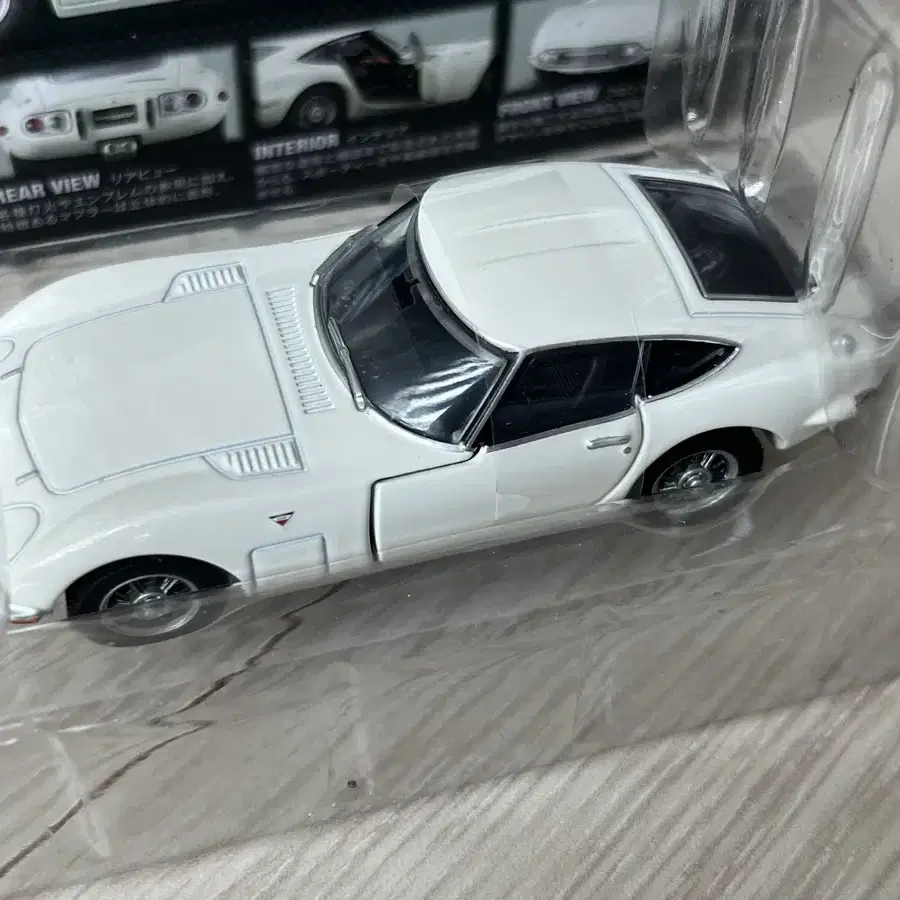 토미카 RS 1:43 도요타 2000GT