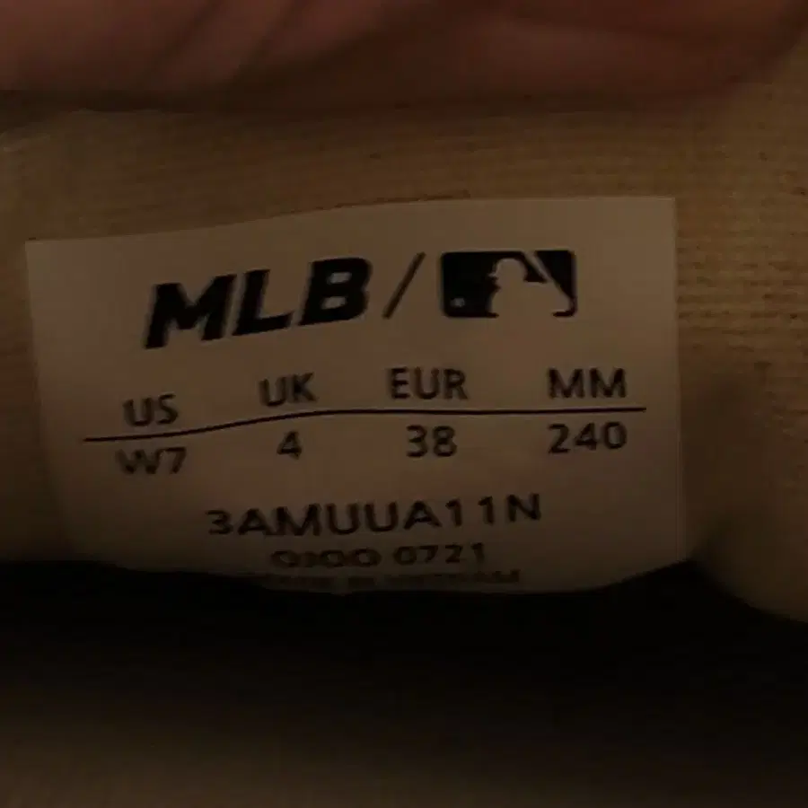 MLB  뉴욕양키스 슬립온 240mm