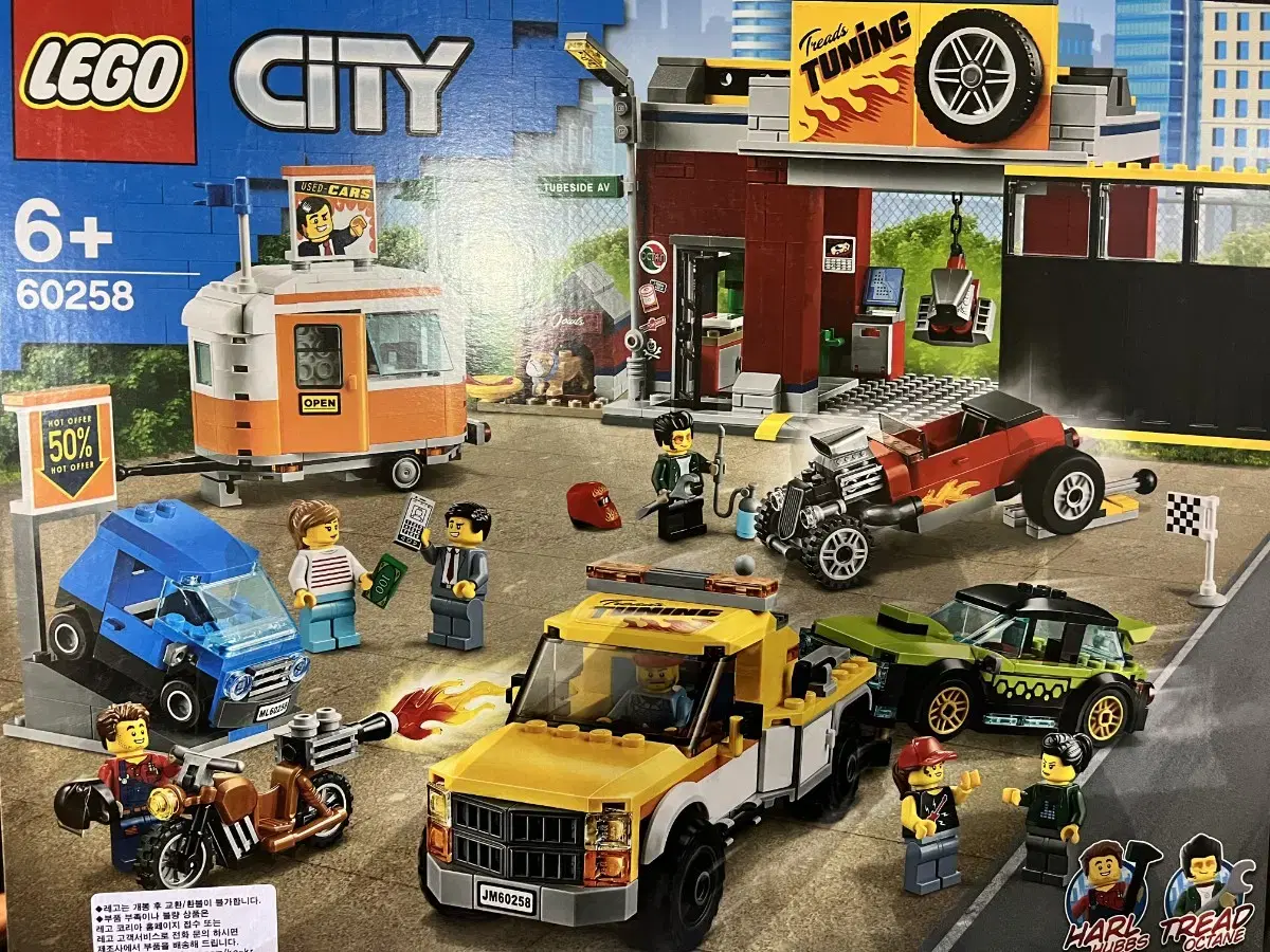 .lego city tuning workshop 60258