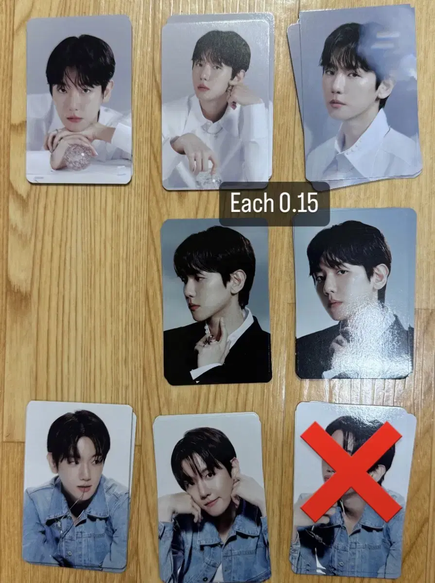 Baekhyun Angcon trading card Confor