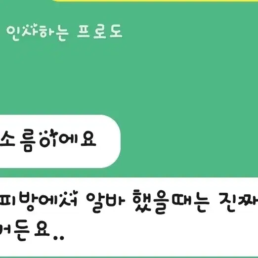 타로상담(재회 속마음 취업 우울증 결혼 짝사랑 이혼 사업 이쪽)