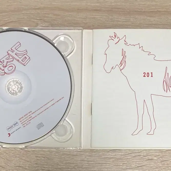 검정치마 - 201 CD 판매 (sony 디지팩 초반)