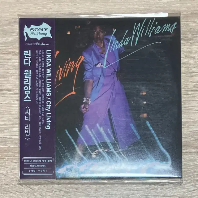 Linda Williams - City Living 미개봉 CD 판매