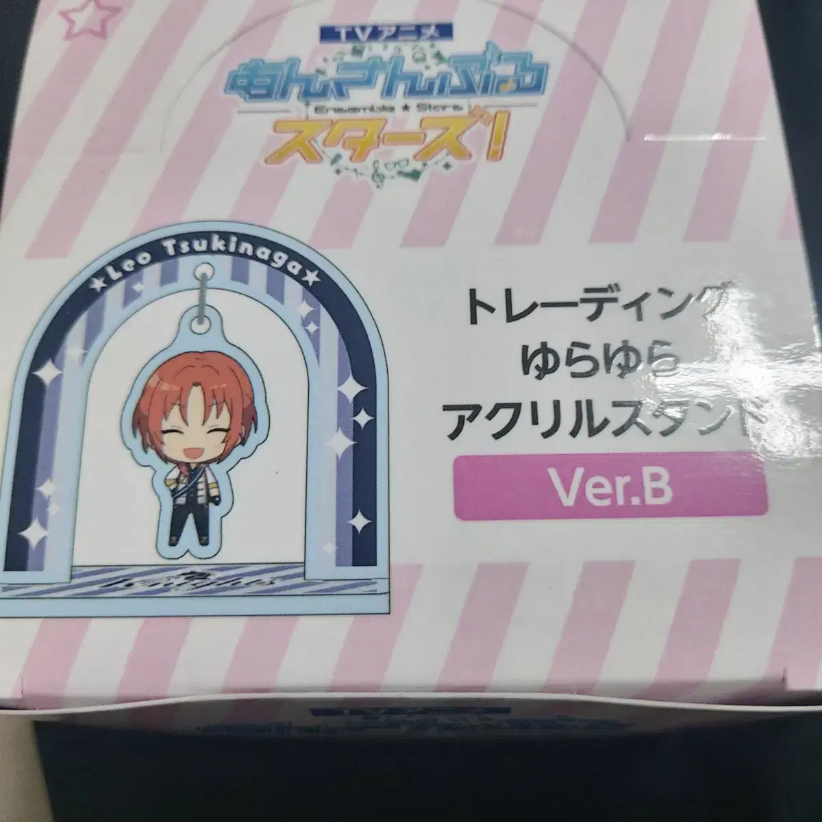 Angsta Yura Yura sealed sells the box (contents: Knights, Rabbit, Switch, Mamu)