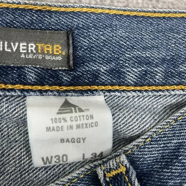 90s Levis Silver Tab Baggy