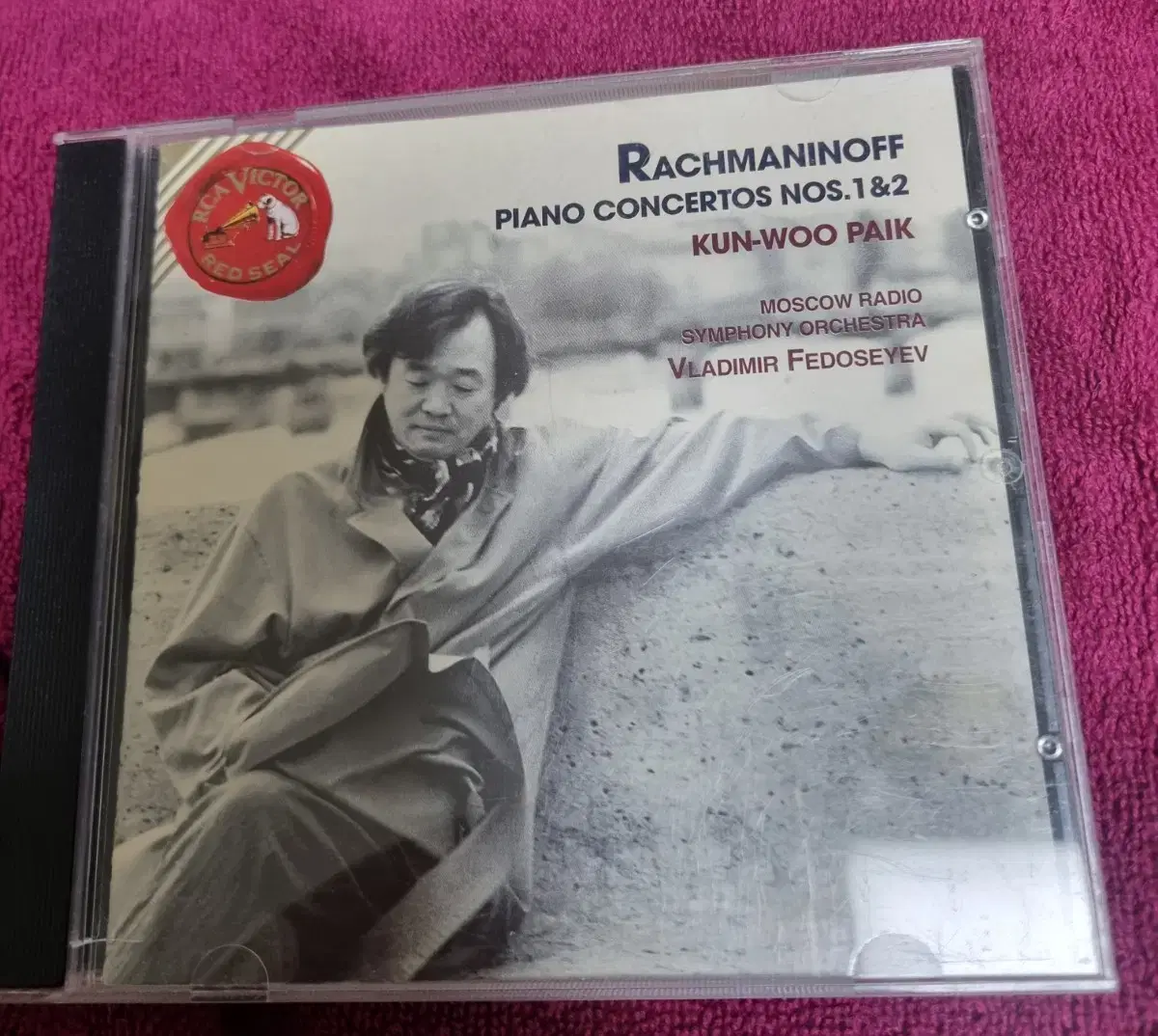 Baek Gunwoo Rachmaninoff discography signature vahn