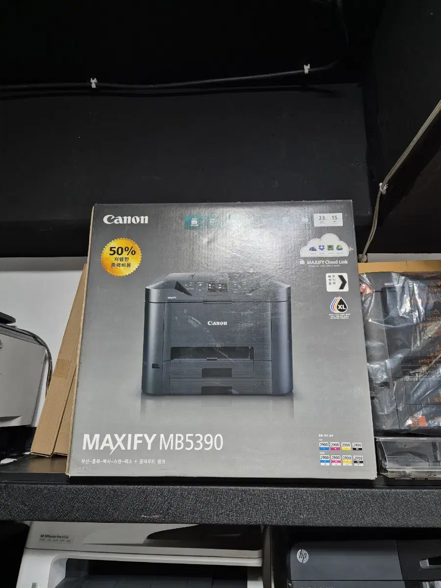 Canon MAXIFY MB5390