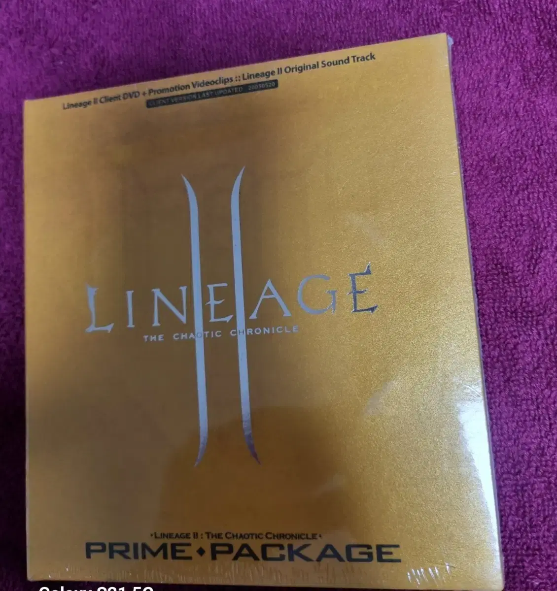 (OST)Lineage 2 Prime Package