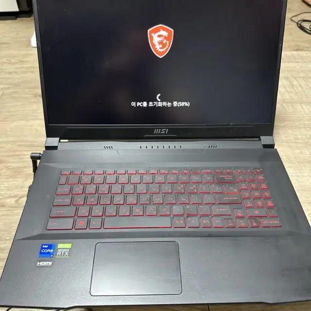 MSI sword17 A12UC-403XKR