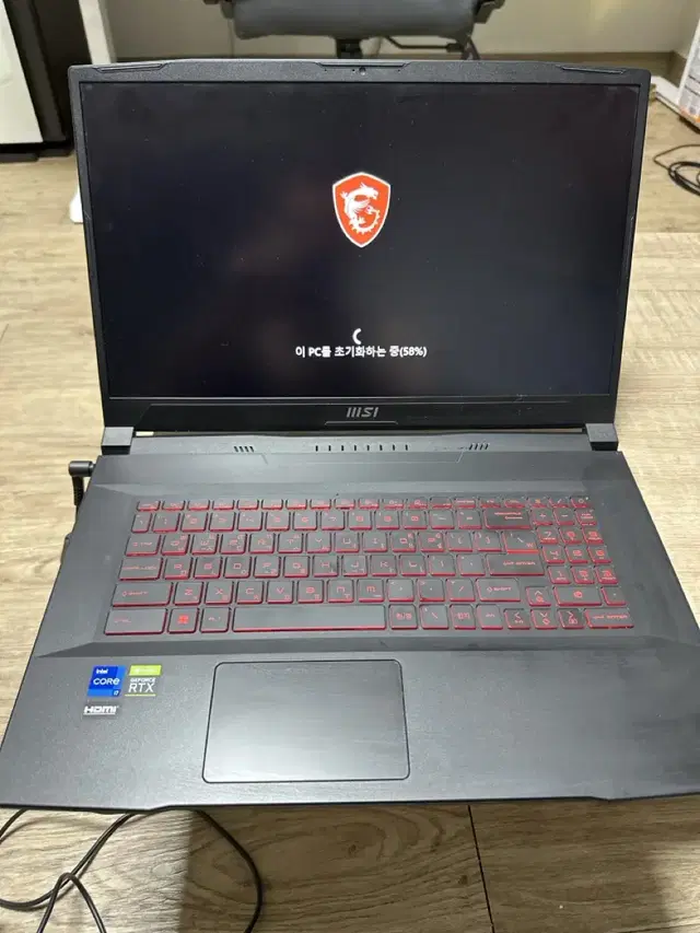 MSI sword17 A12UC-403XKR