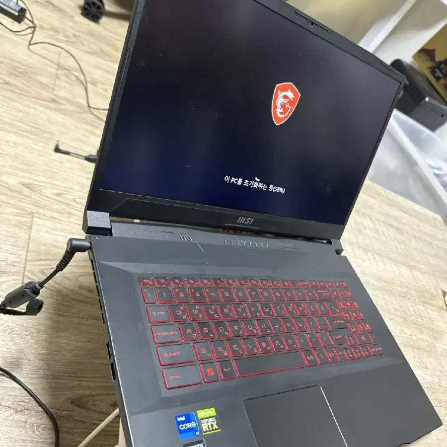 MSI sword17 A12UC-403XKR