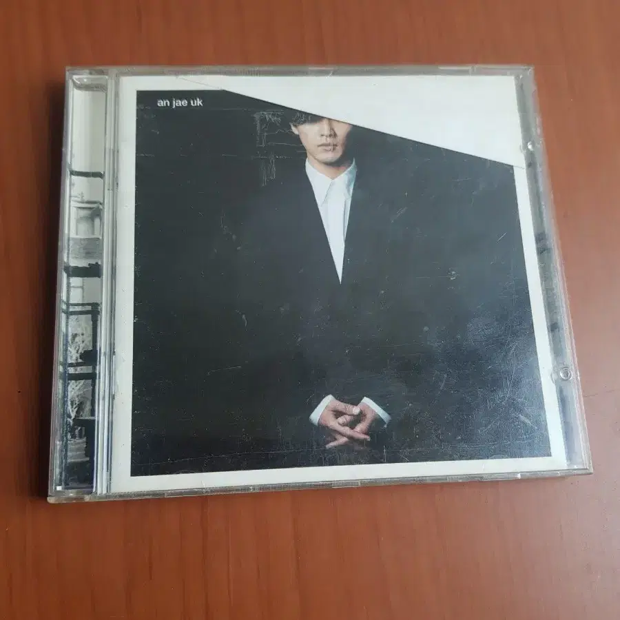 안재욱 2집 Memories 1998년 가요씨디 가요cd 가요시디 서영진