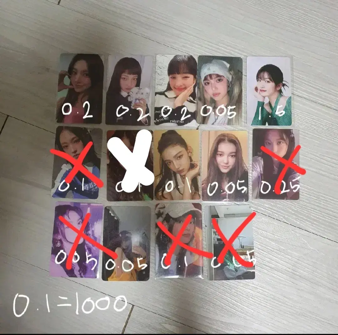 Super cute real life thug photocard for sale!!!