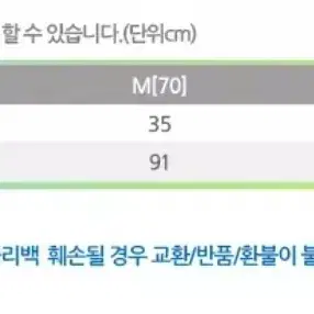 [S]|정품|나이키 우븐 조거팬츠 트레이닝 CJ7347-010