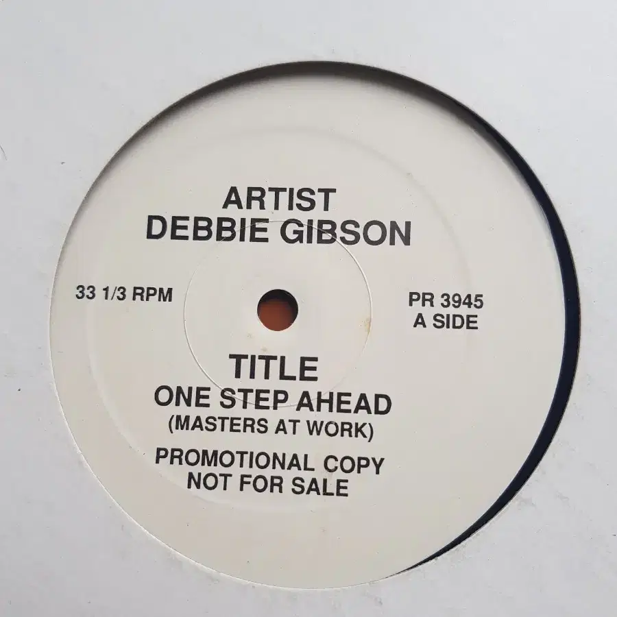 Debbie Gibson 미국12인치싱글바이닐vinyl 디제잉 하우스음악