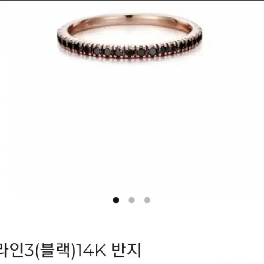 스타일러스 14k 블랙 다이아반지(10.5호)