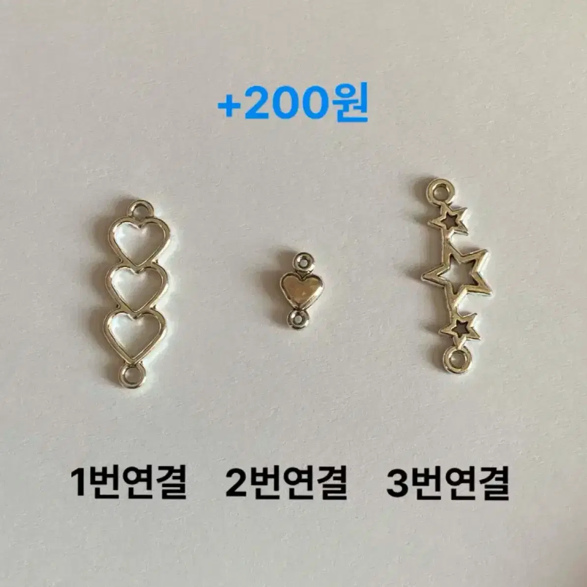 할인! 거북이 메론빵 키링 폰스트랩 거북이키링