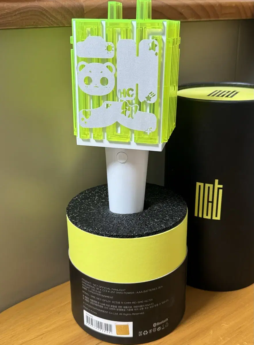 *source* nct nct dream nct 127 haechan lightstick wts bom