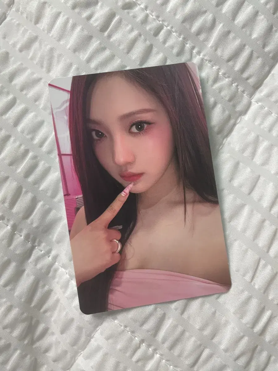 aespa ningning hotmail photocard sell wts