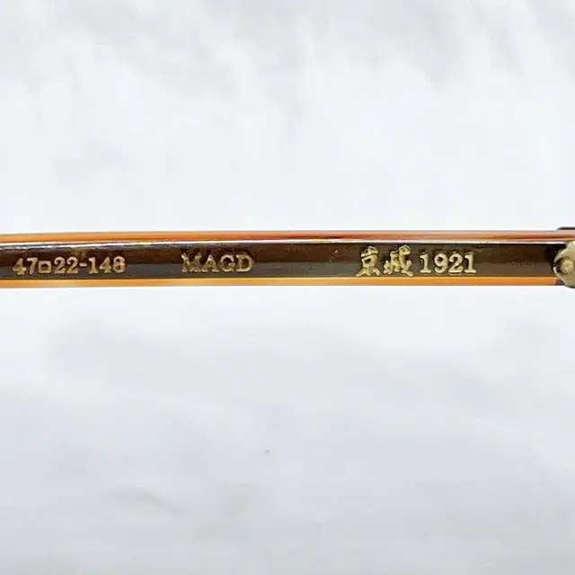 옵티션찰스 경성클래식 1921 MAGD