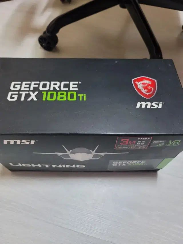 msi 라이트닝x   1080ti   팝니다