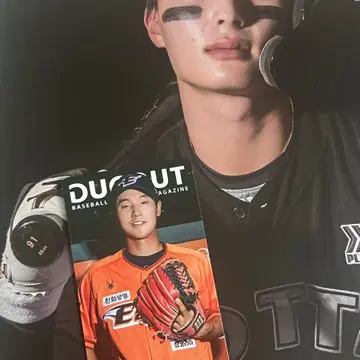 더그아웃 매거진 황영묵 포토카드부터 인터뷰까지