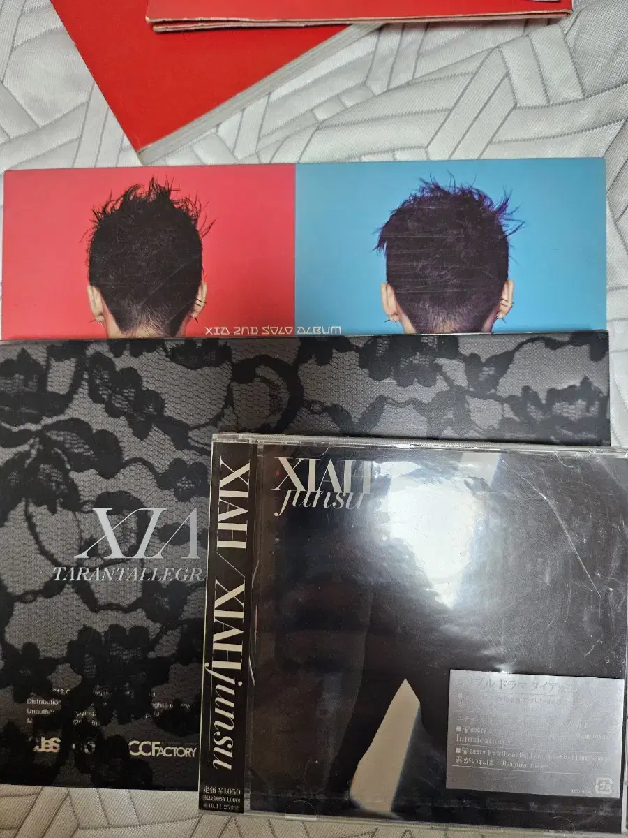 Jun Junsu 1 & 2 + Japanese Solo Singles + Just Yesterday (with photocard)