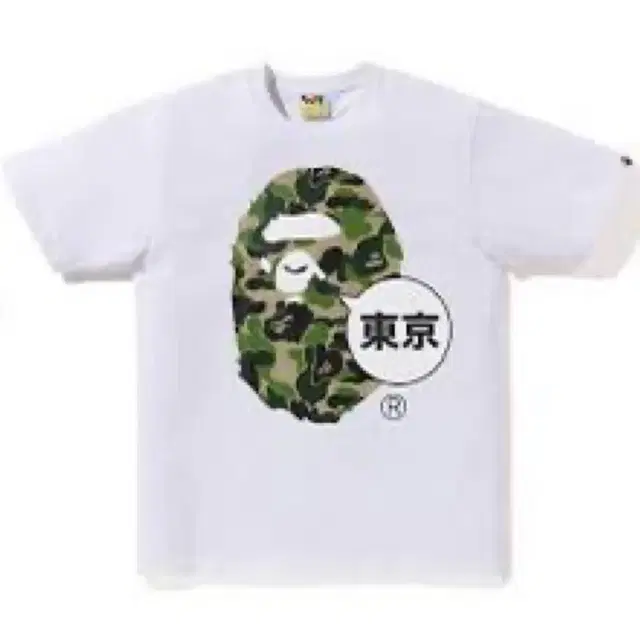 [2XL/XXL]베이프 city tee tokyo big ape head