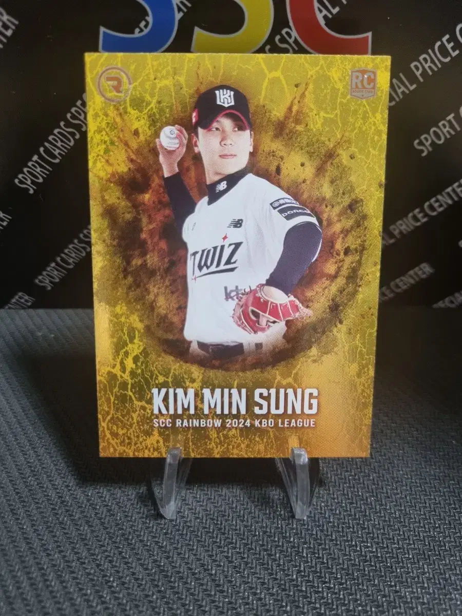 24scc 레인보우 kbo 케이티위즈 김민성 오렌지 루키야구카드!!