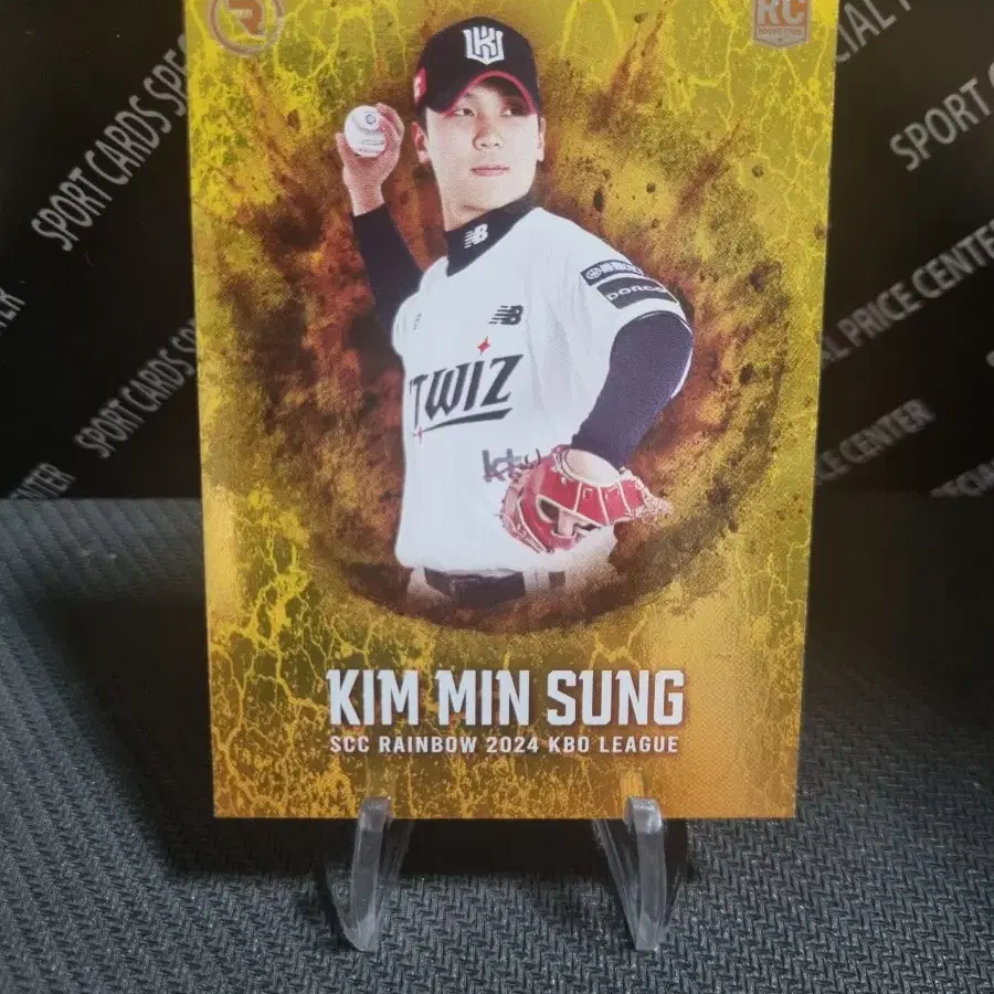 24scc 레인보우 kbo 케이티위즈 김민성 오렌지 루키야구카드!!