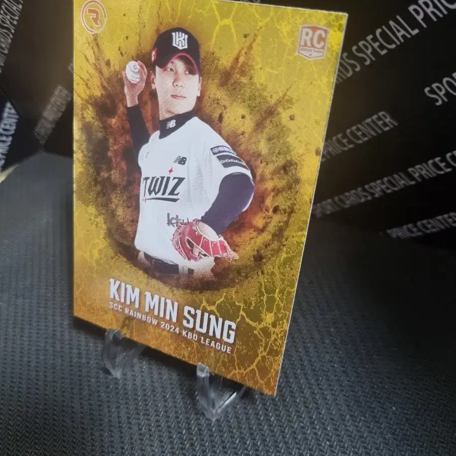 24scc 레인보우 kbo 케이티위즈 김민성 오렌지 루키야구카드!!