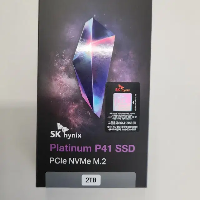 SK P41 M.2 SSD 2TB 미개봉 팝니다.