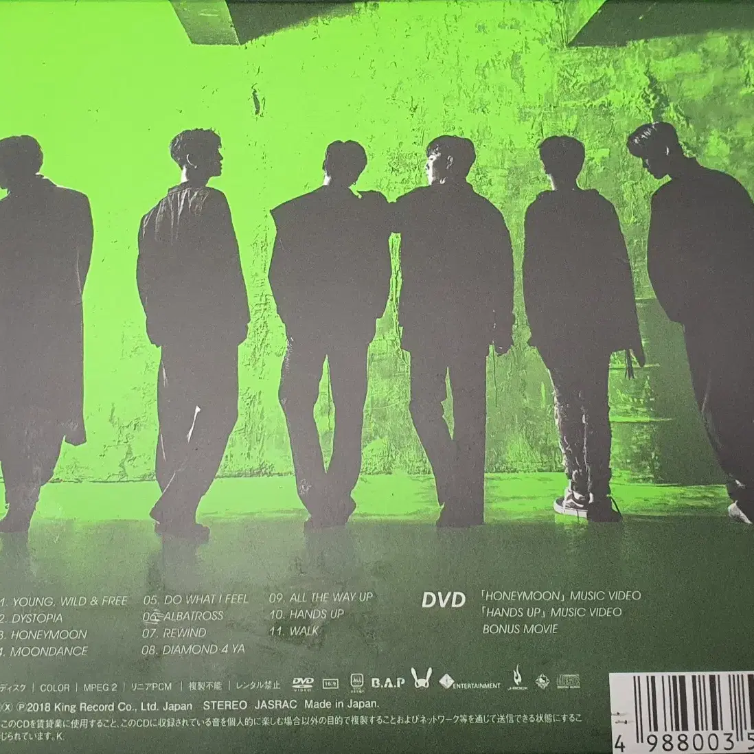 [일본 발매] B.A.P MASSIVE CD+DVD