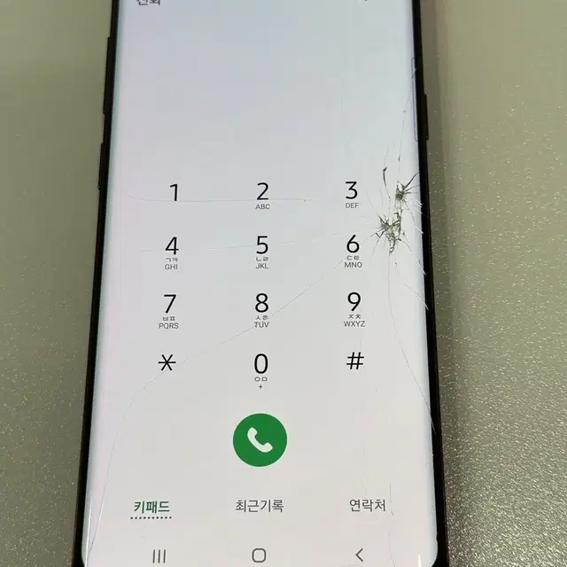 갤럭시S9+ 버건디 64GB S9플러스