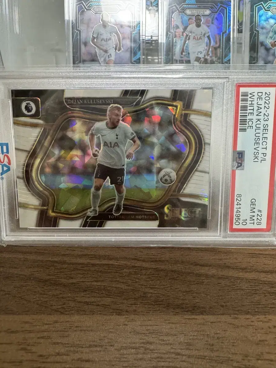 쿨루셉스키 필드레벨 화이트 아이스 psa10