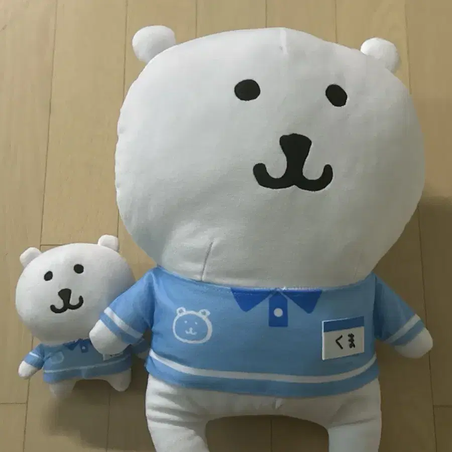 일괄> 농담곰 로손 쿠지 편의점곰 XL 누이 인형