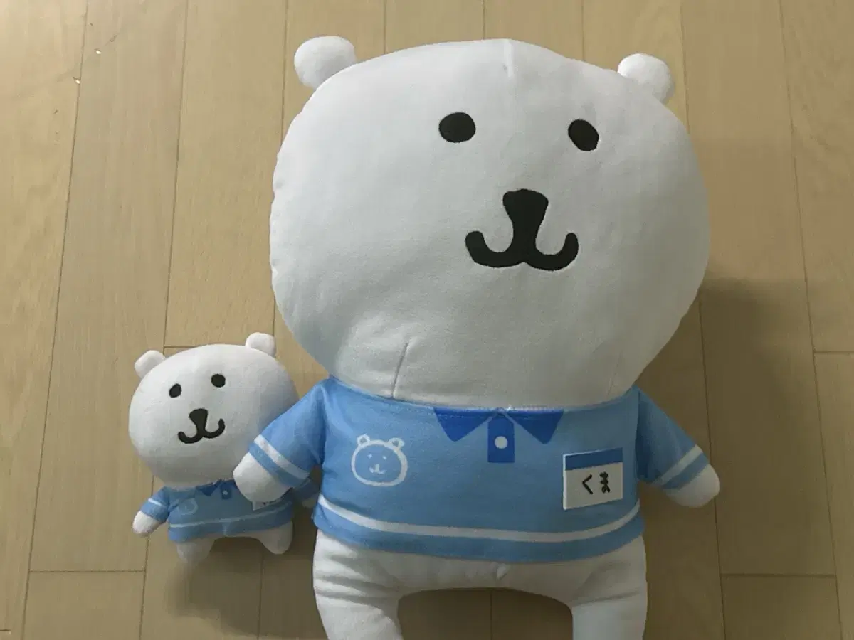 일괄) 농담곰 로손 쿠지 편의점곰 XL 누이 인형