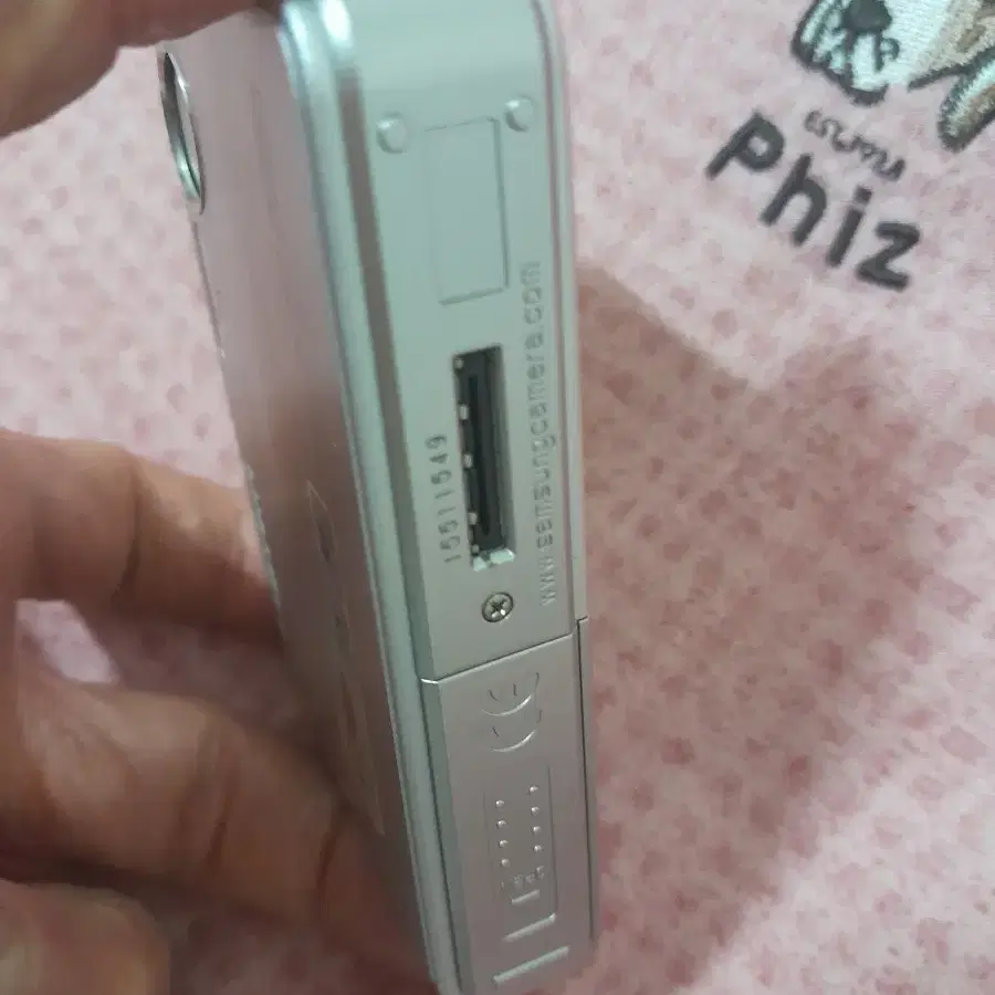 삼성 샵1 mp3 빈티지 디카 레트로 카메라