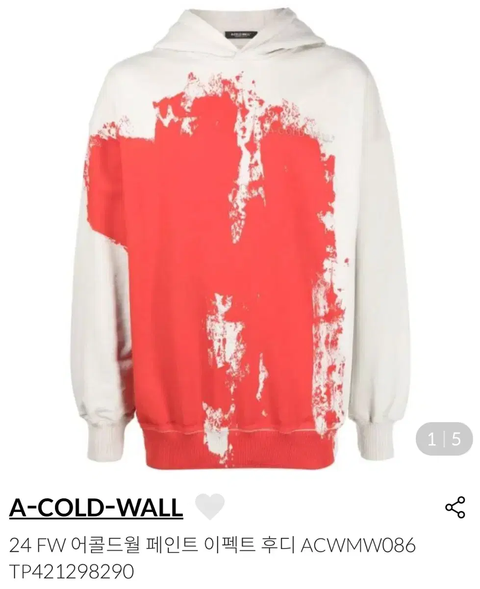 A COLD WALL painted hoodie (24season)