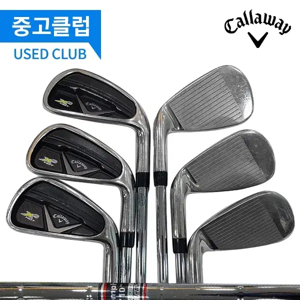 (used) Callaway X2-HOT 5-P 6-iron