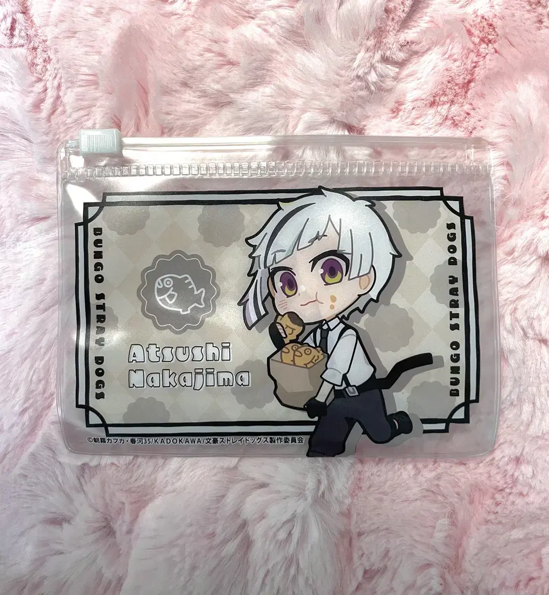 Moonsdog Atsushi Nakajima Coin Purse Pow