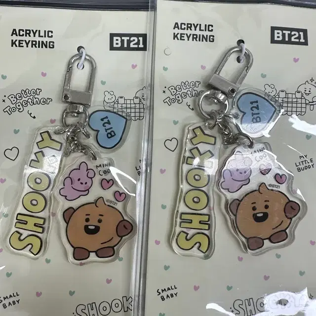 BT21 아크릴 키링 슈키