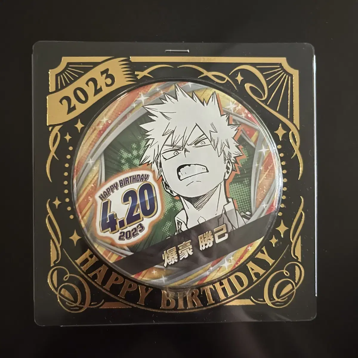 Bakugo Katsuki 2023 birthday Canbadge Hiroaka Unsealed