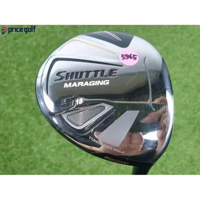 (중고) 마루망 셔틀 타입X SHUTTLE SR 18도 5번 우드