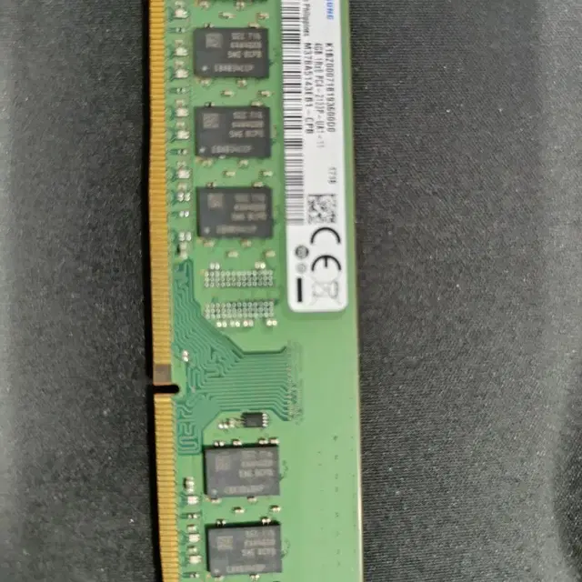 ddr4 4g