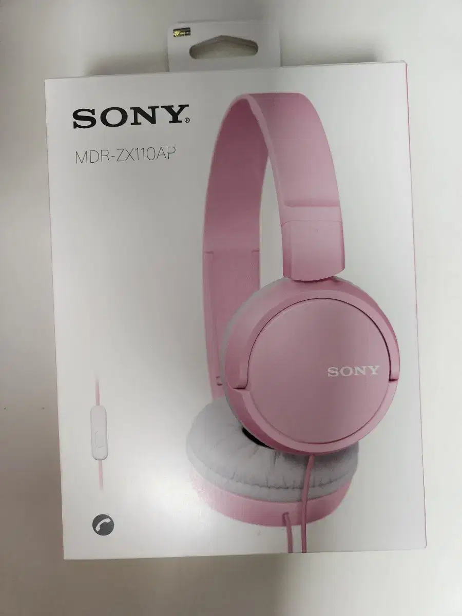 Pink Sony Mdr Zx110 Amazon 소니 유선 헤드폰 MDR-ZX110AP 브랜드