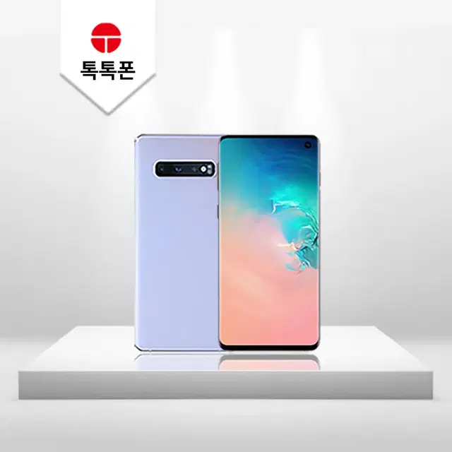 갤럭시 S10 (SM-G973) 128GB 중고폰 공기계