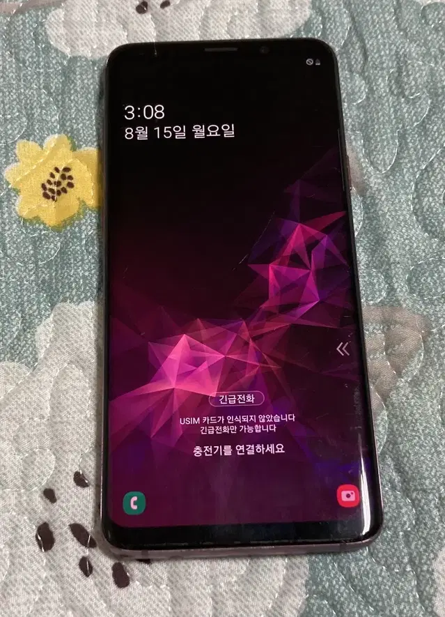 갤럭시S9플러스 퍼플 64G 저렴히 판매해요~