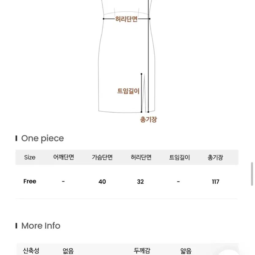 (새상품) 도로시비치 에이블리 에스닉 언발 숄더 마블 휴양지 롱 원피스